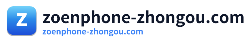 zoenphone-zhongou.com Logo